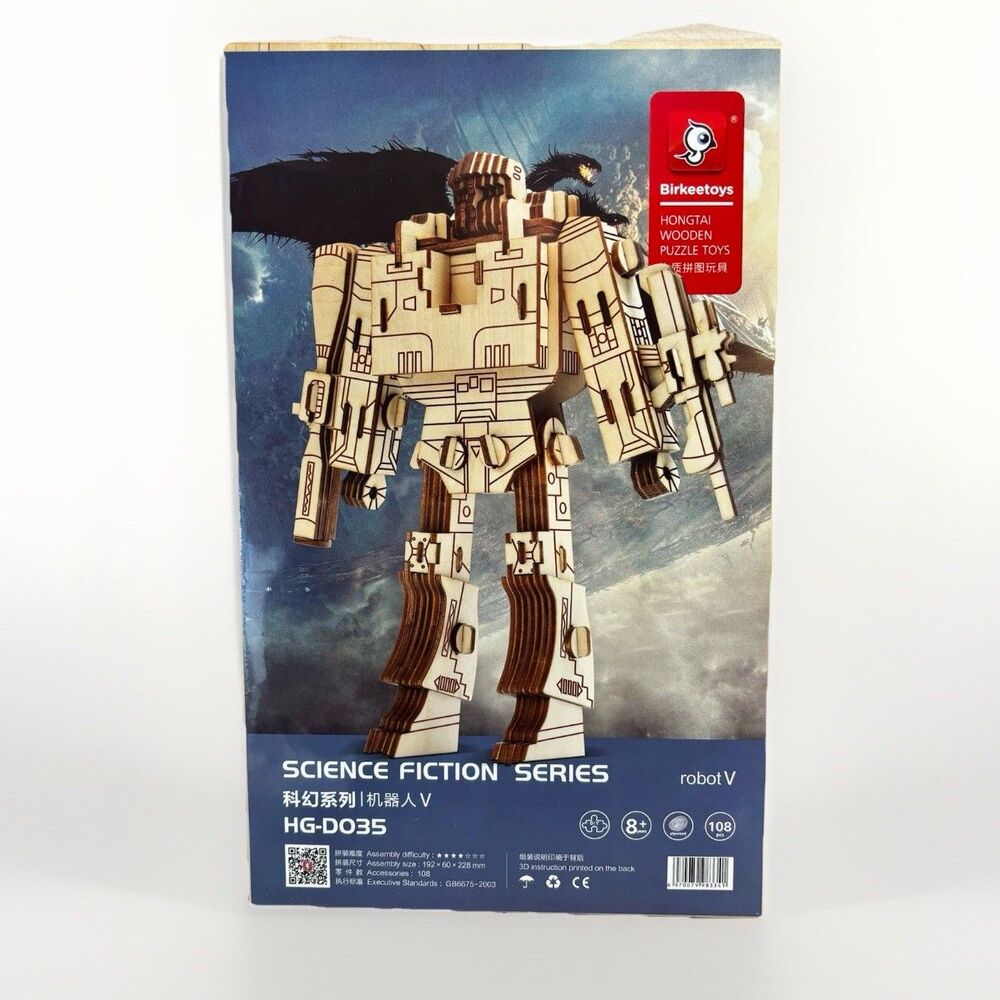 Birkeetoys Hongtai Wooden Puzzle Robot V Science Fiction 108 Pieces HG-DO35 NEW